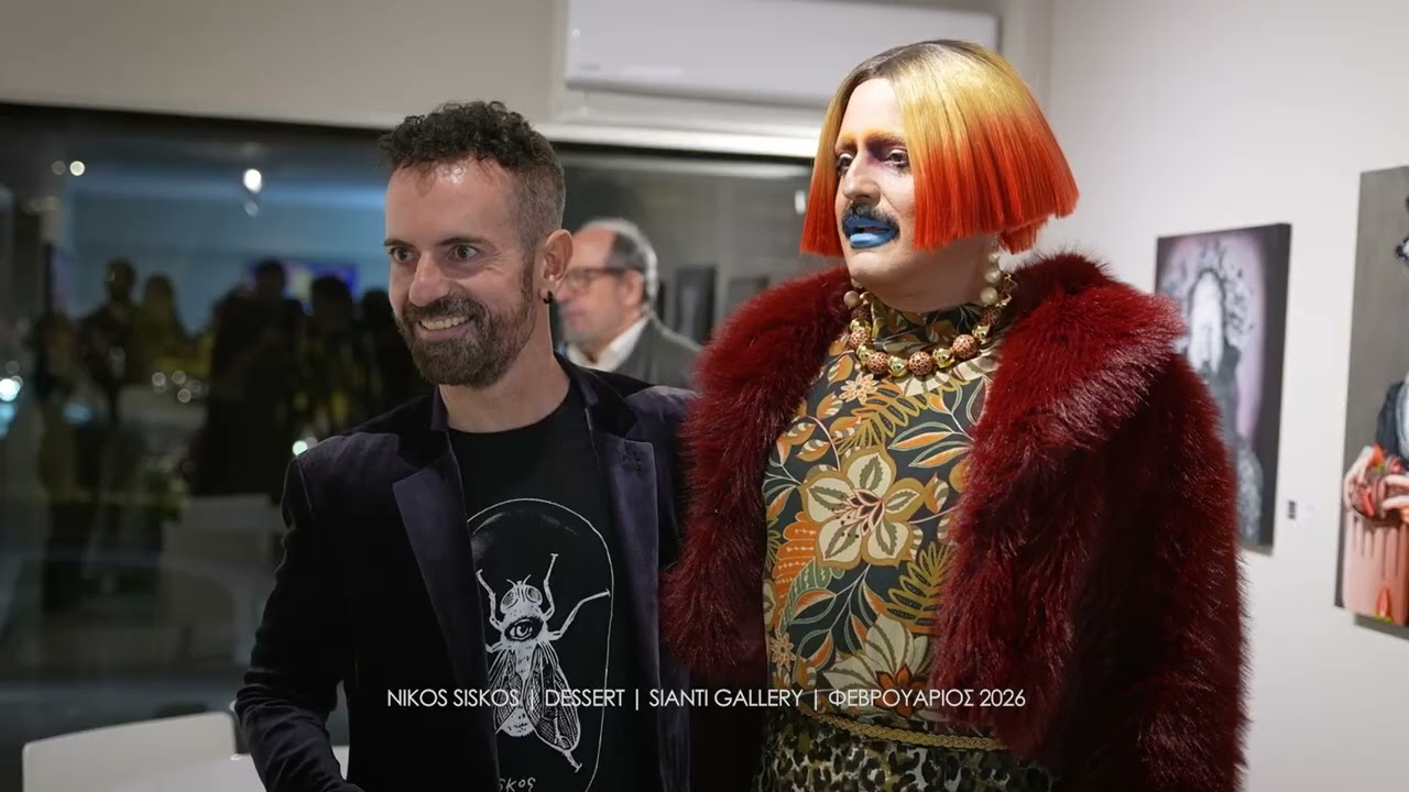 A Night Full of Art — Nikos Siskos “DESSERT” Opening