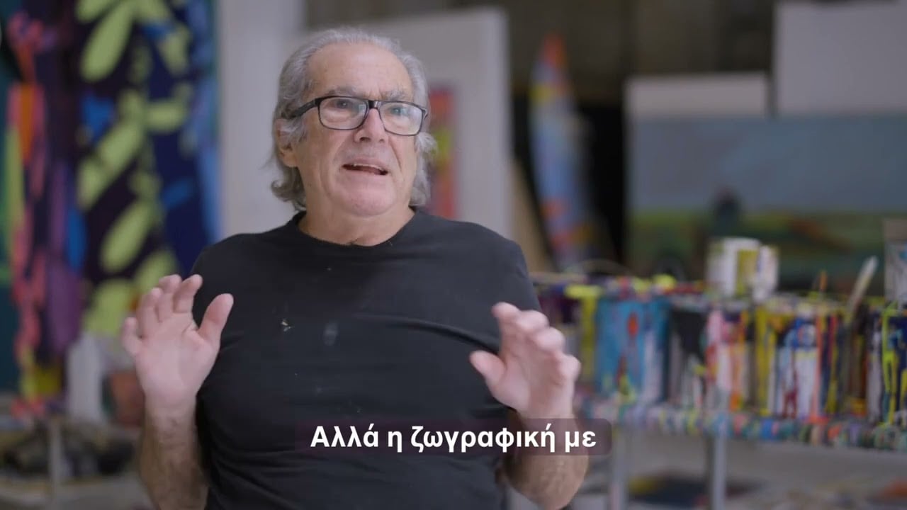 CHROMA | Peter Reginato Artist Interview