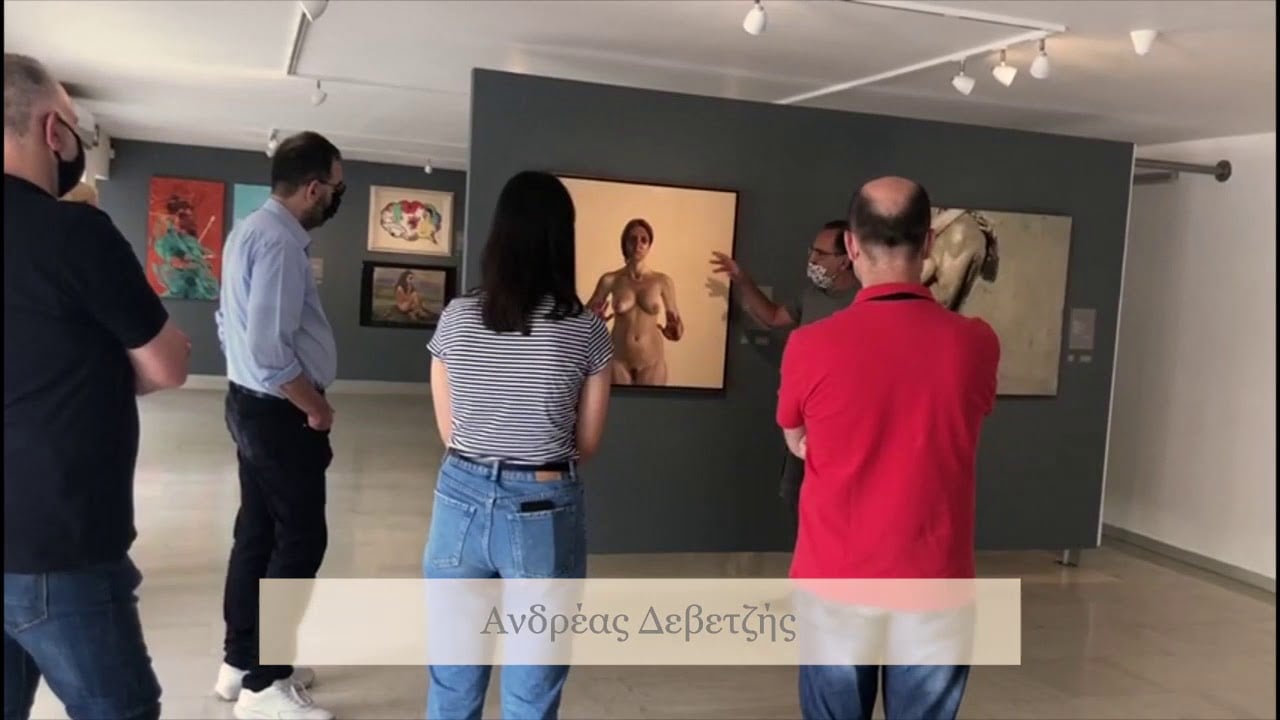 Μάνος Στεφανίδης Ξεναγήσεις