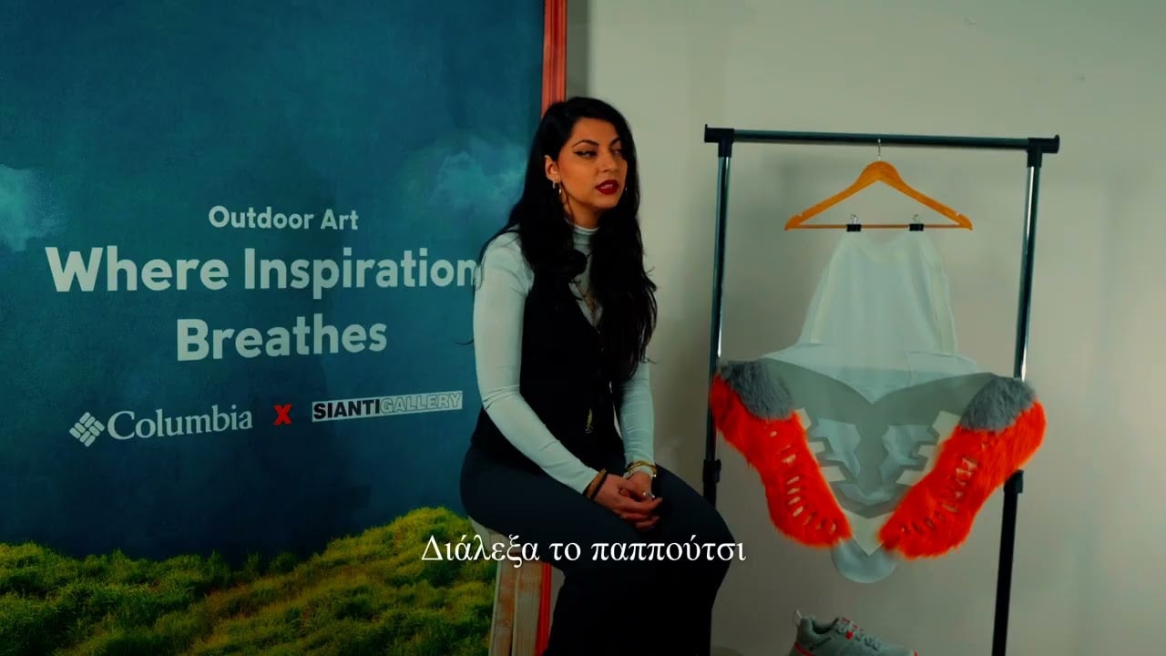Sianti Gallery x Columbia | Outdoor Art x Where Inspiration Breathes