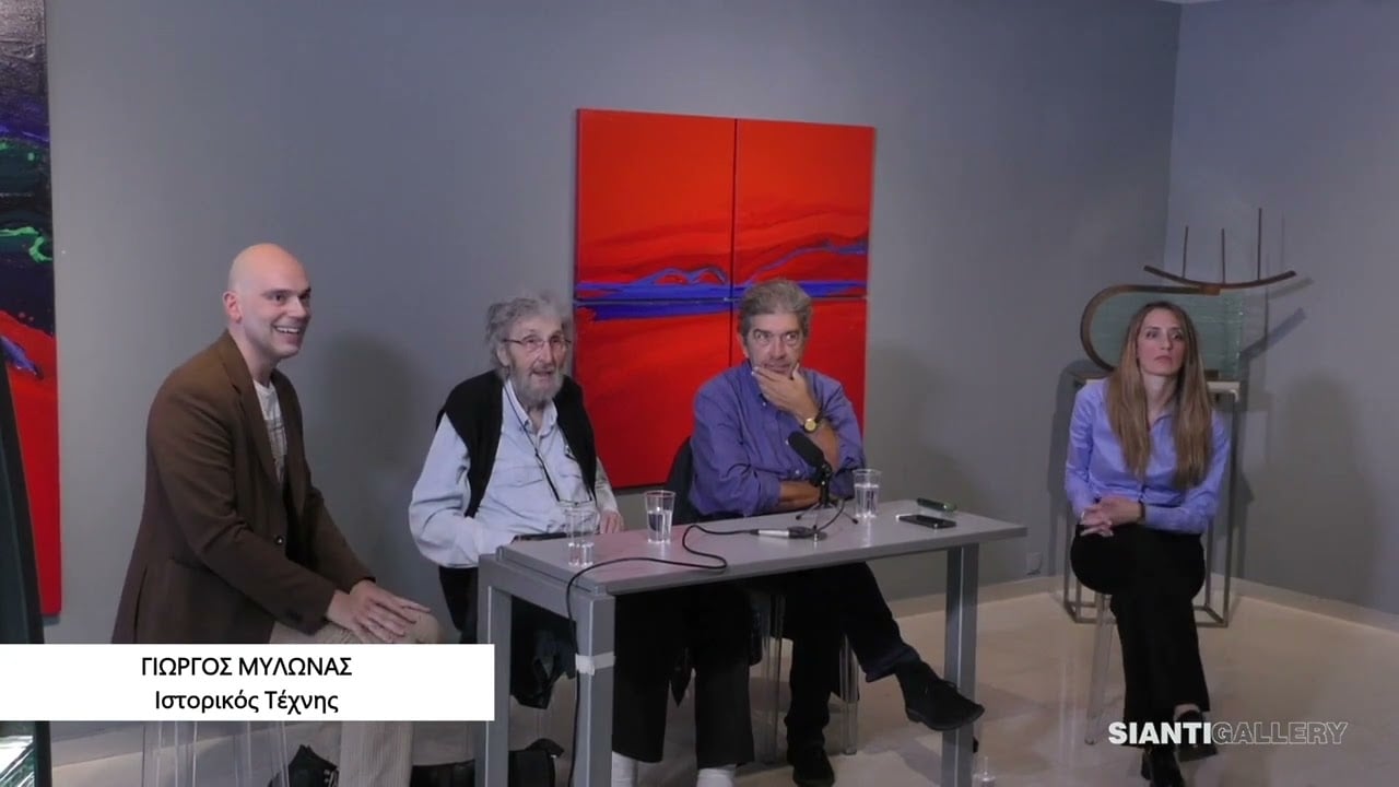 Ξενάγηση στην έκθεση: Βαρώτσος-Πανιάρας-Σόρογκας «Γλώσσα Μυστική»