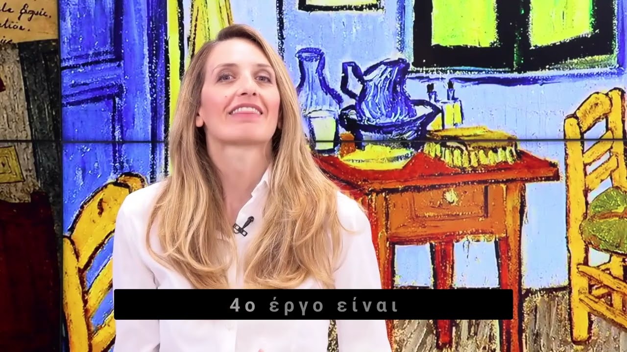 Vincent Van Gogh : Η απίστευτη ιστορία του ζωγράφου που πούλησε μόνο ένα έργο