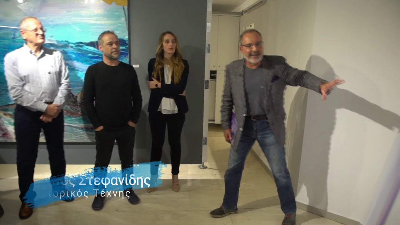 Βασιλική Σιαντή & Παναγιώτης Σιάγκρης