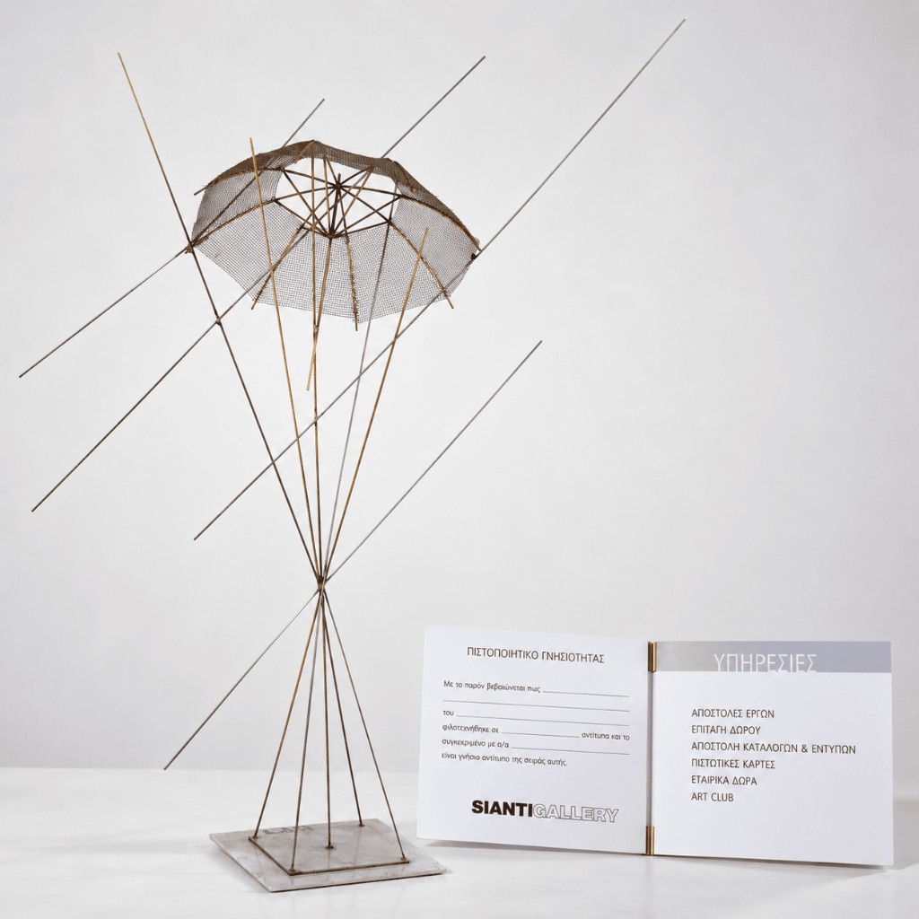 Certificate of authenticity for a small-scale sculpture
