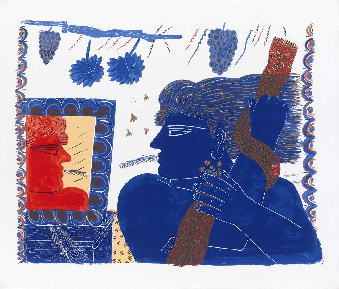 Narcissus, 2003