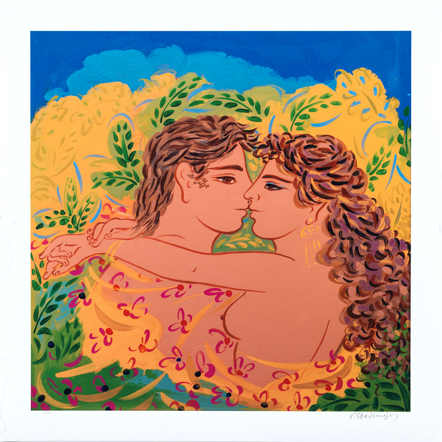 Couple