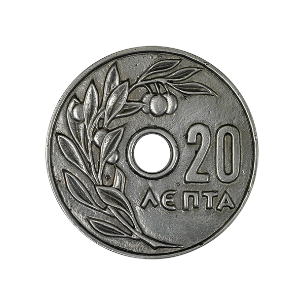 Νόμισμα-Εικοσάρα