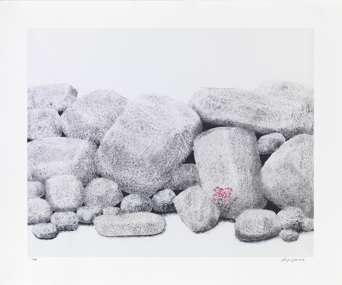 Stones With Pink Flower