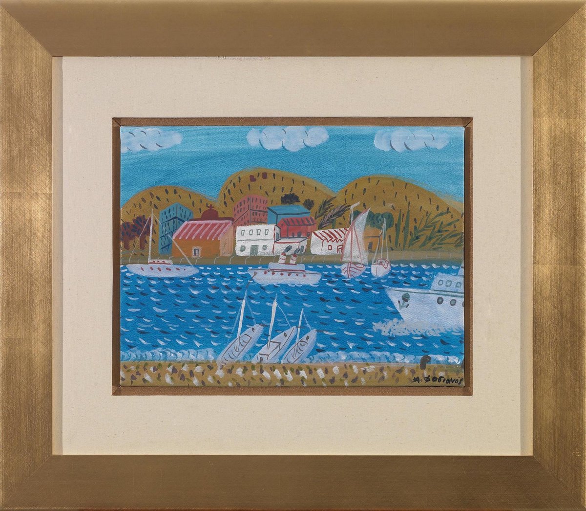 Fasianos Alekos "Kea"