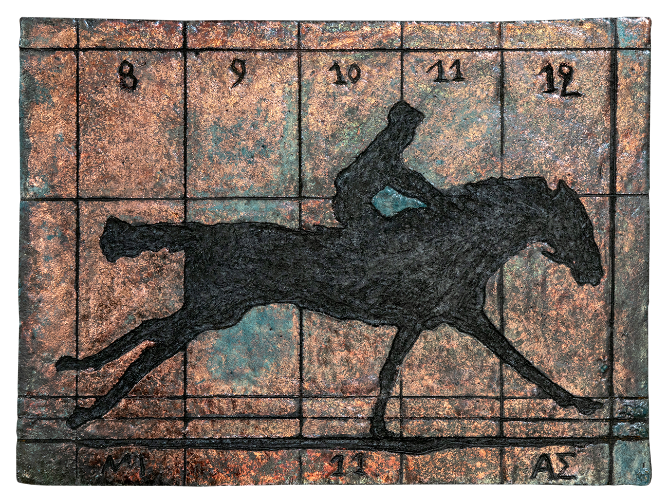 Το άλογο του Muybridge #11
