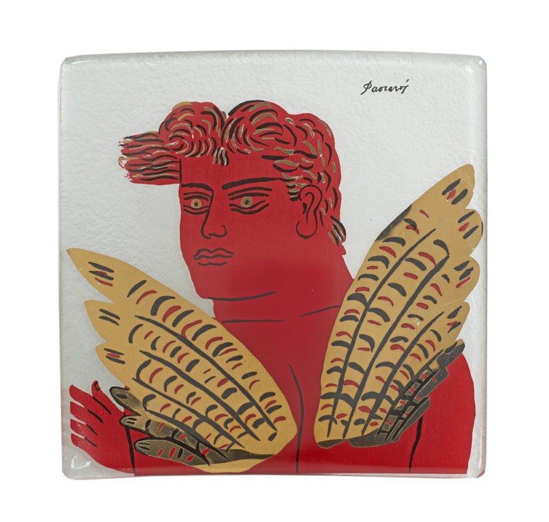 Winged Youth