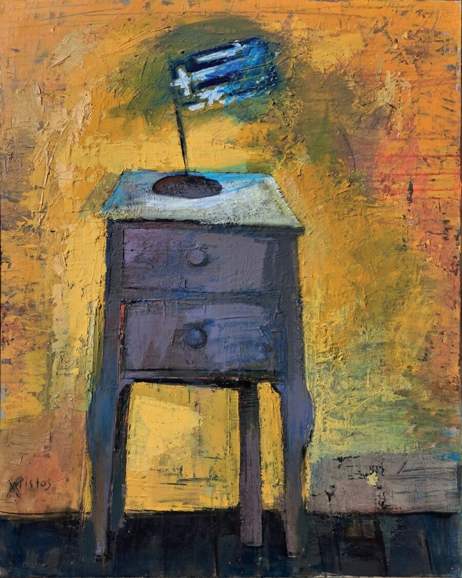 Έργο No 35