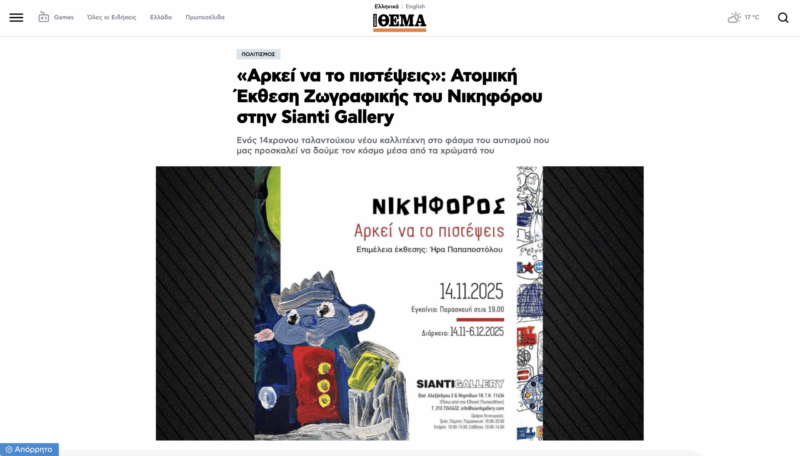 slide 9